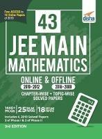 43 JEE Main Mathematics Online (2019-2012) & Offline (2018-2002) Chapter-wise + Topic-wise Solved Papers 3rd Edition - Disha Experts - cover