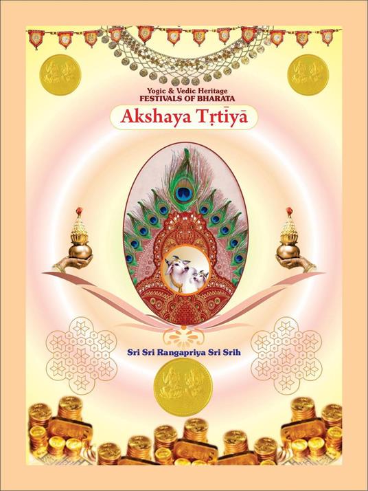 Akshaya T?tiya