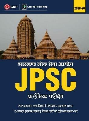 Jpsc (Jharkhand Public Service Commission) 2019 for Preliminary Examination - Access - cover