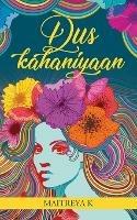 Dus Kahaniyaan - Maitreya Kotangale - cover