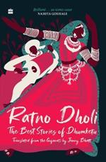 Ratno Dholi:: The Best Stories of Dhumketu