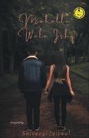 Moholle Wala Ishq - Shivangi Jaiswal - cover