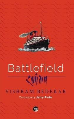 Battlefield - Vishram Bedekar - cover