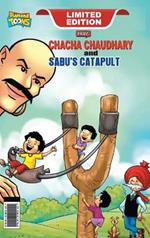 Chacha Chaudhary Aur Sabu ki Gulel / Catapult