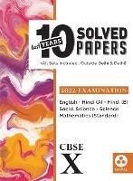 Last Years 10 Solved Papers: Cbse Class 10 for 2022 Examination - Oswal - cover