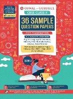 36 Sample Question Papers: CBSE Class 10 for Term 1 November 2021 Examination - Oswal,Gurukul - cover