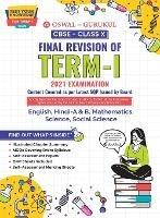 CBSE Final Revision Guide for subjects: Term I Class 10 2021 Examination - Oswal,Gurukul - cover