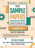H.S.C Sample Papers Science Stream for 2022 Exam (Maharashtra Board): New Pattern Questions - Hindi, Eng, Marathi, Maths & Stats, Physics, Chem, Bio - Oswal,Gurukul - cover