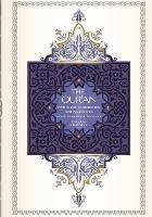 The Qur'an - Saheeh International Translation - cover