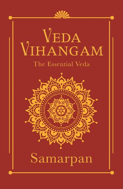 Veda Vihangam