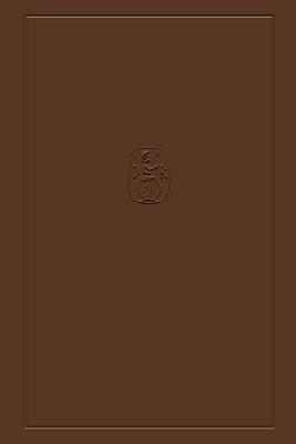 Operations Research in Progress - cover