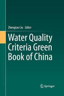 Water Quality Criteria Green Book of China - cover