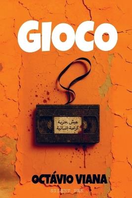 Gioco - Octávio Viana - cover