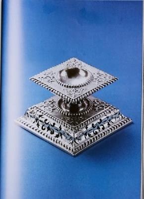 The Perfect Document - cover