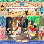 Prince Mohammed the Wise and the Wizard of the Sahara