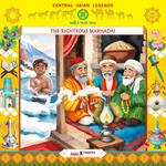 The Righteous Marhadai
