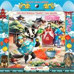 The Mysterious Teapot Tiau Shuihu