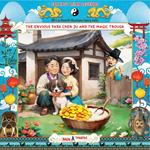 The Envious Park Chen Ju and the Magic Trough
