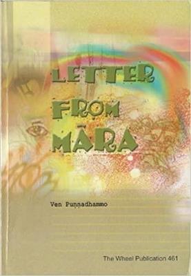 Letter from Mara - Ajahn Punnadhammo - cover
