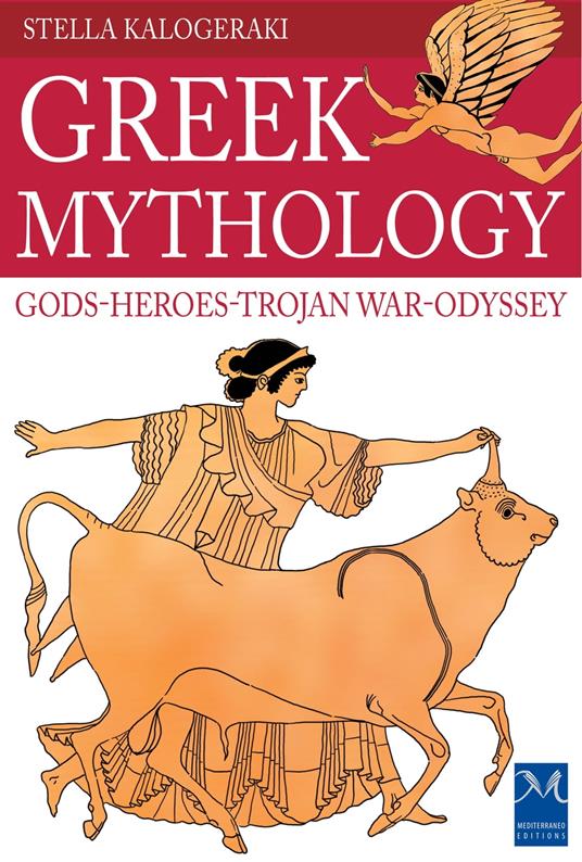 Greek Mythology