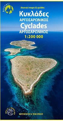 Cyclades - Argosaronic (R1) Map - cover