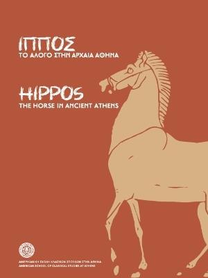 Hippos: The Horse in Ancient Athens - cover
