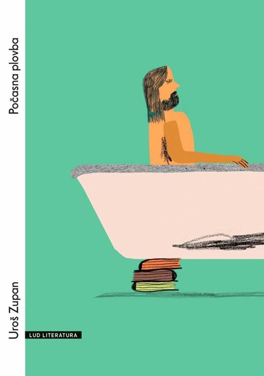 Pocasna plovba - Uroš Zupan - ebook