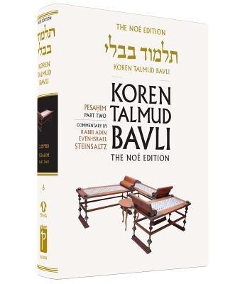 Pesahim - Adin Even-Israel Steinsaltz - cover