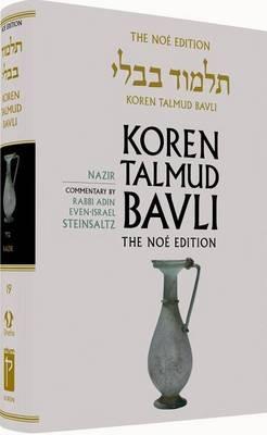 Koren Talmud Bavli: Nazir, English, - Adin Steinsaltz - cover