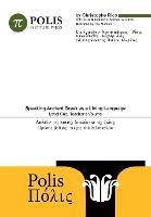 Polis: Speaking Ancient Greek As A Living Language, Level One, Teacher's Volume.