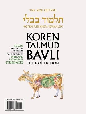 Koren Talmud Bavli V31e: Hullin, Daf 78a Through Daf 103b, Noé Color Pb, H/E - cover