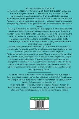 The Story Of Pakistan - Lala Rukh Shaukat - cover