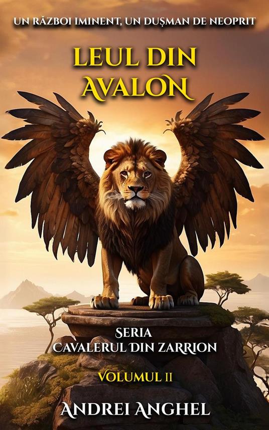 Leul din Avalon