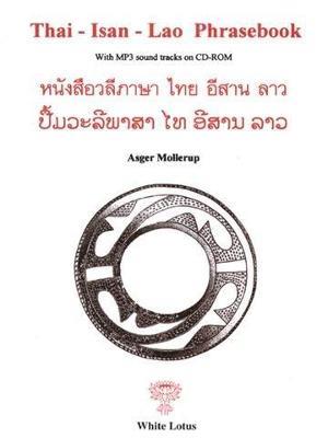 Thai-Isan-Lao Phrase Book - A. Mollerup - cover