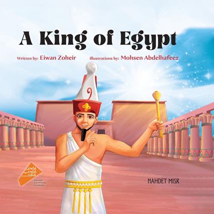 A King of Egypt - ????? ???? - ebook