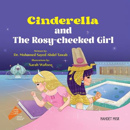 Cinderella And The Rosy-Cheeked Girl - ???? ??? ??? ?????? - ebook