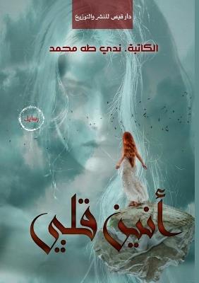 ???? ???? - ??? ?? - cover