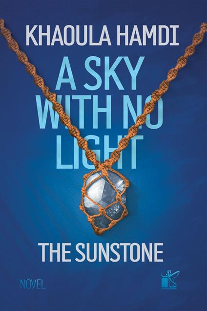 A sky with no light