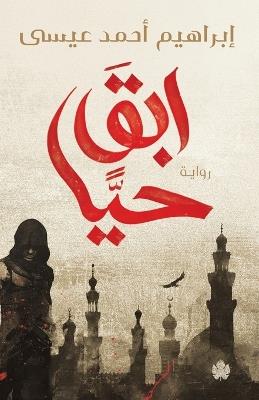 ??? ??? - ??????? ???? ???? - cover