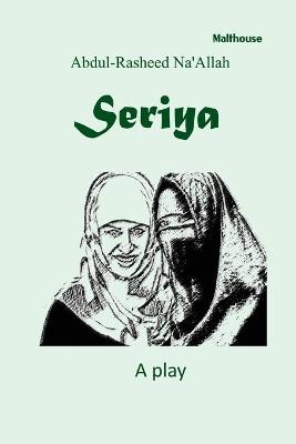 Seriya - Abdul Rasheed Na'allah - cover