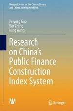 Research on China’s Public Finance Construction Index System