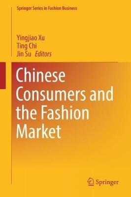 Chinese Consumers and the Fashion Market - cover