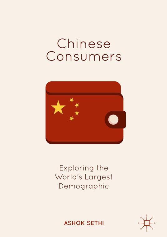 Chinese Consumers