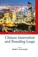 Chinese Innovation And Branding Leaps