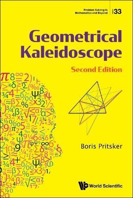 Geometrical Kaleidoscope - Boris Pritsker - cover