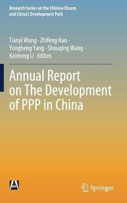 Annual Report on The Development of PPP in China - cover