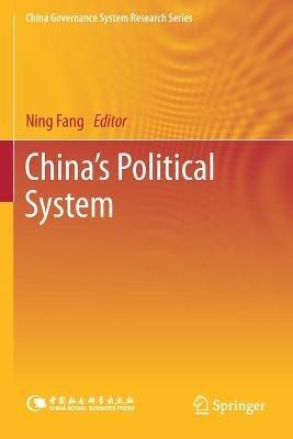 China’s Political System - cover
