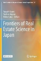 Frontiers of Real Estate Science in Japan - cover