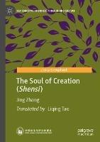 The Soul of Creation (Shensi) - Jing Zhang - cover