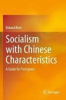 Socialism with Chinese Characteristics: A Guide for Foreigners